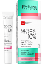 Eveline Cosmetics GLYCOL THERAPY 10% Kuracja peelingująca 18ml