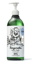 Yope Płyn do mycia naczyń Bergamotka werbena bazylia 750ml