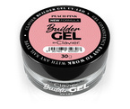 Clavier Builder Gel Żel budujący UV/LED - PEACH PINK 30g