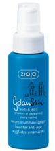 Ziaja GdanSkin Booster anti-age Serum multinawilżające 50ml