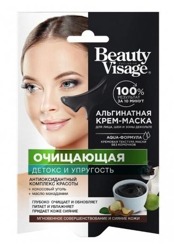 BeautyVisage maska alginatowa oczyszczająca 20ml