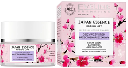 Eveline Cosmetics Japan Essence odżywczy krem przeciwzmarszczkowy 50ml