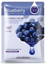 Rorec Blueberry Maseczka nawilżająca w płacie z ekstraktem z jagód 30g