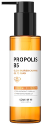 SomeByMi Propolis B5 Glow Barrier Calming Oil To Foam olejek do oczyszczania skóry 120ml